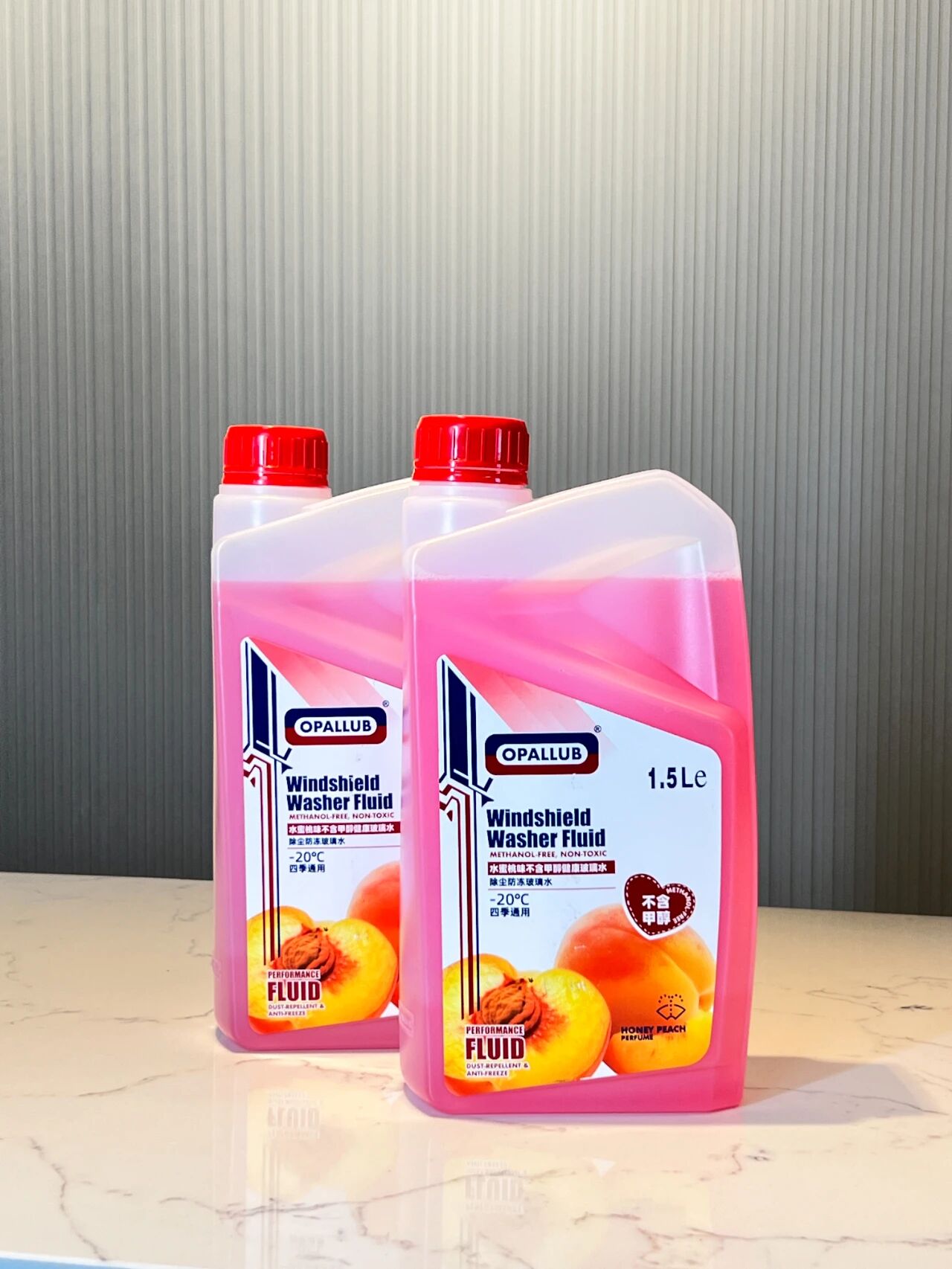 微信圖片_2025-11-04_124228_538 微信圖片_2025-11-04_124228_538