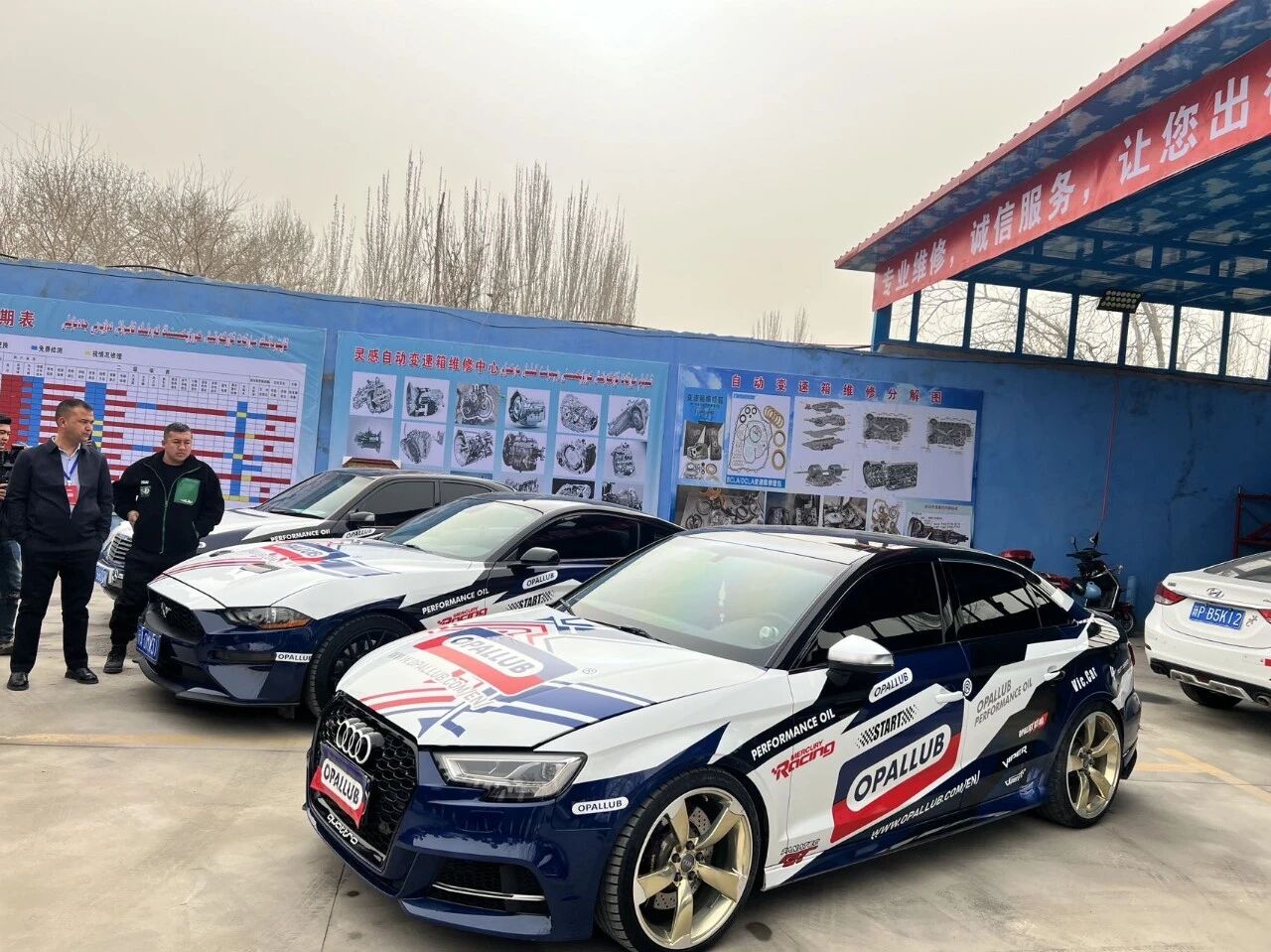 微信圖片_2025-11-04_133946_973 微信圖片_2025-11-04_133946_973