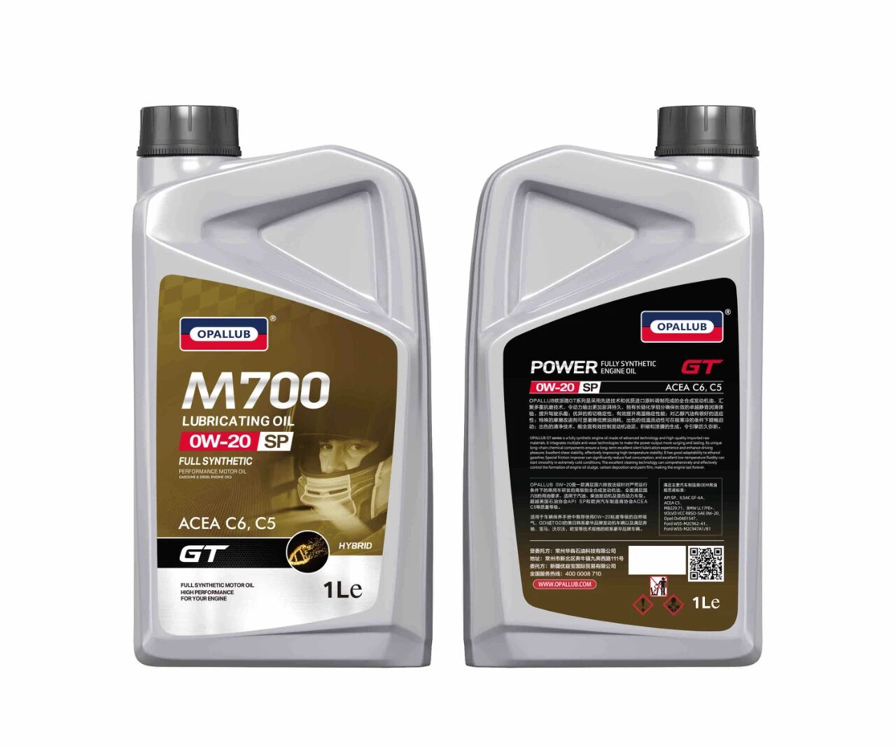 微信圖片_2025-11-04_155545_300 微信圖片_2025-11-04_155545_300