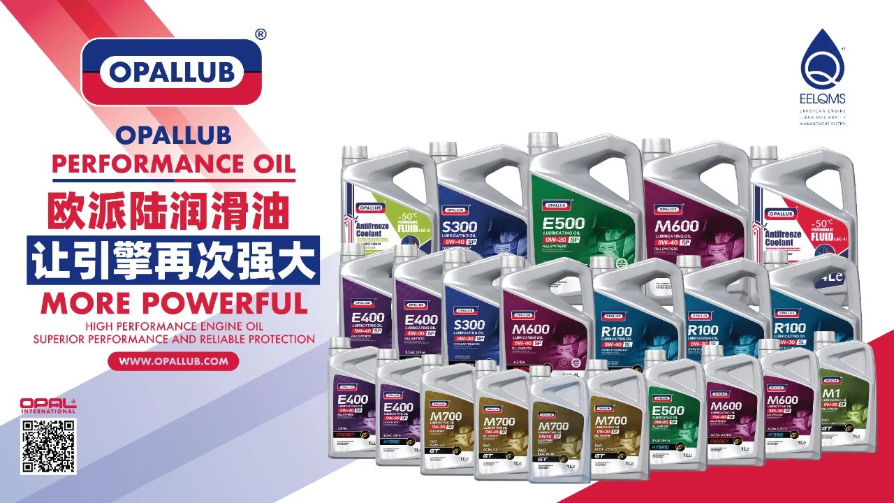 微信圖片_2025-11-05_120217_590 微信圖片_2025-11-05_120217_590