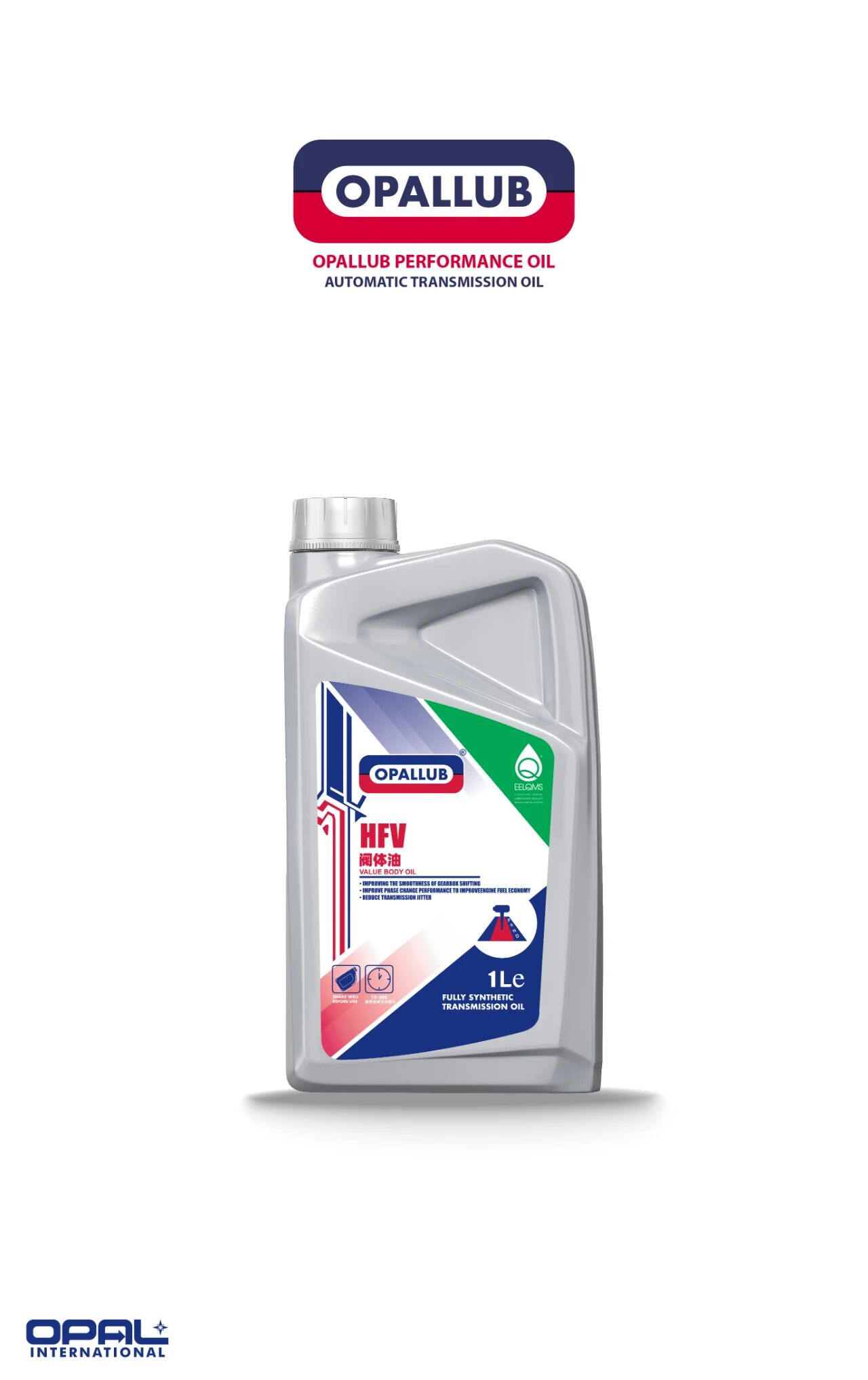 微信圖片_2025-11-12_133703_171