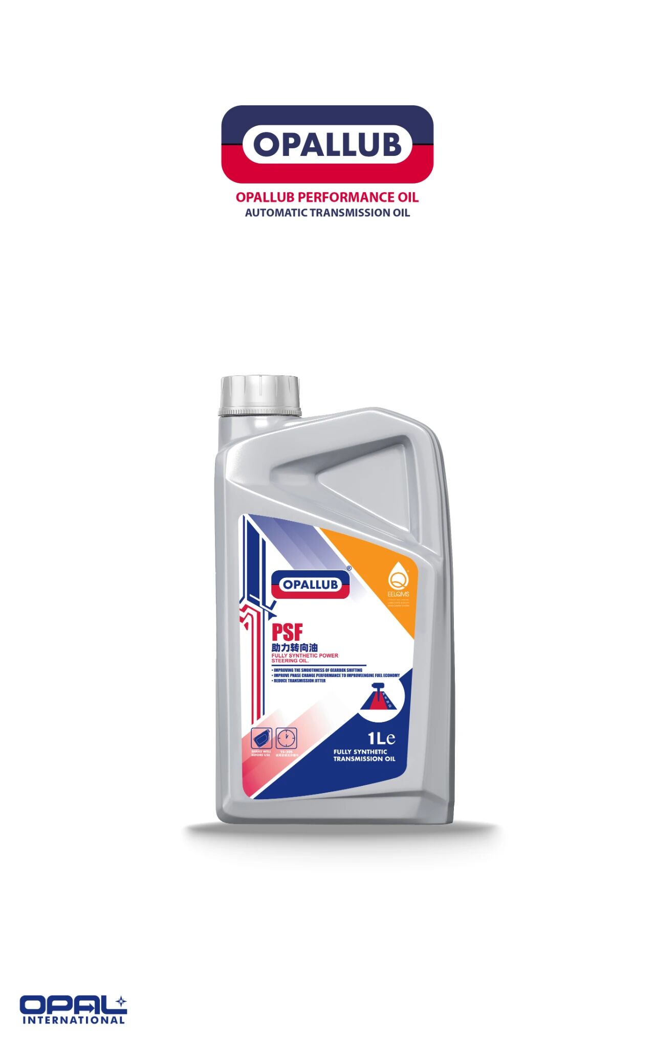 微信圖片_2025-11-12_133713_617