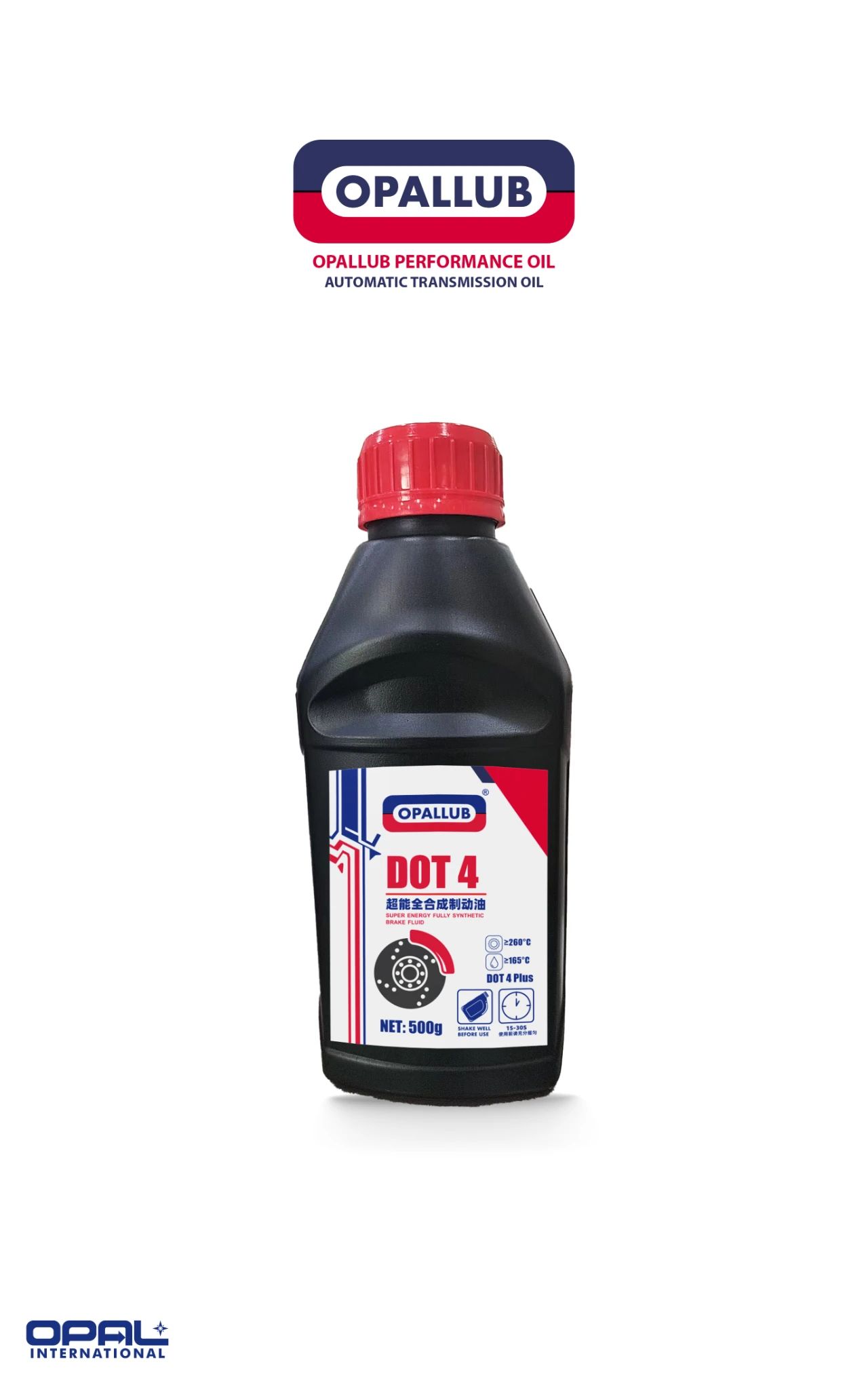 微信圖片_2025-11-12_133720_196