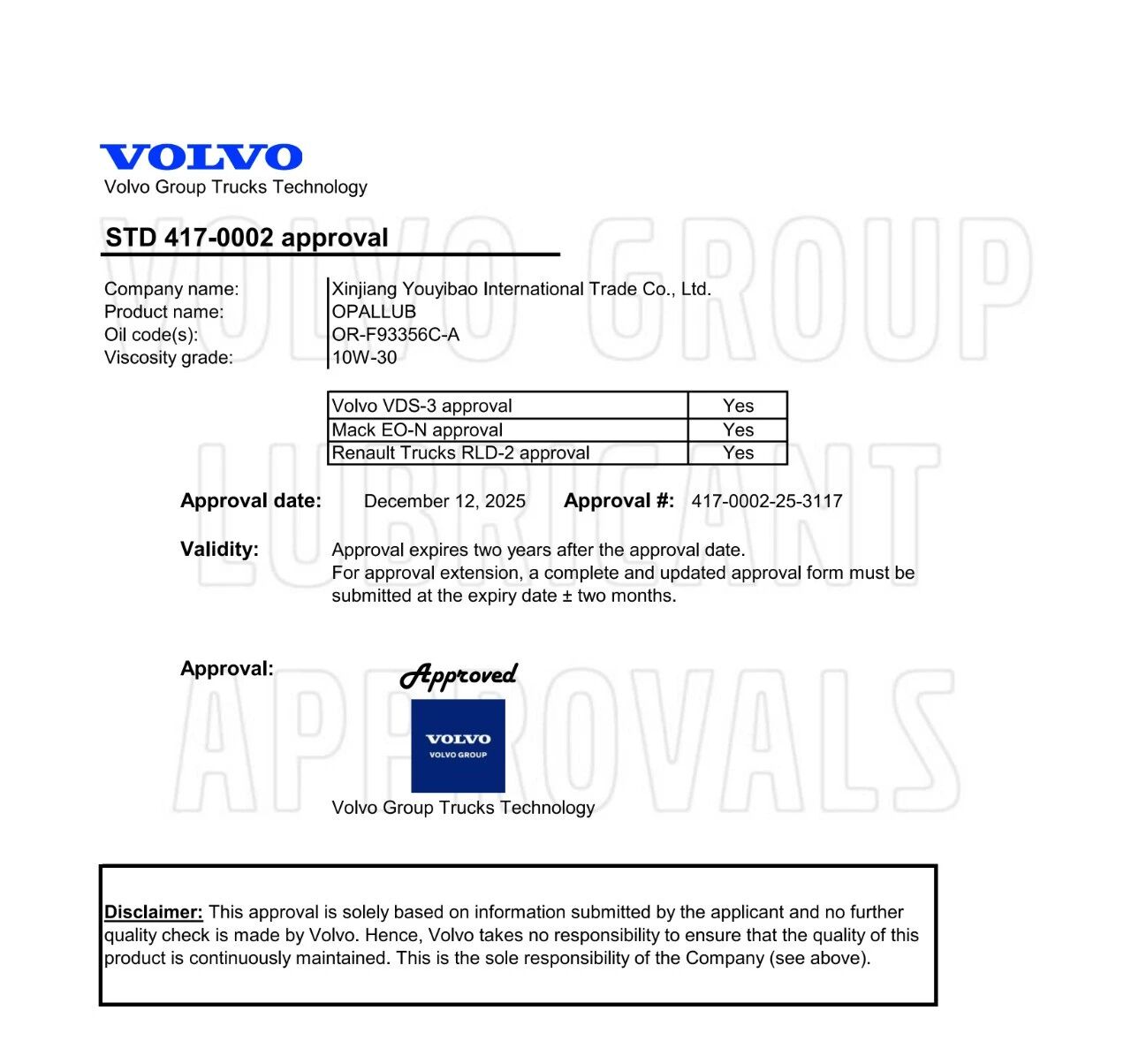 微信圖片_20251219130136 微信圖片_20251219130136