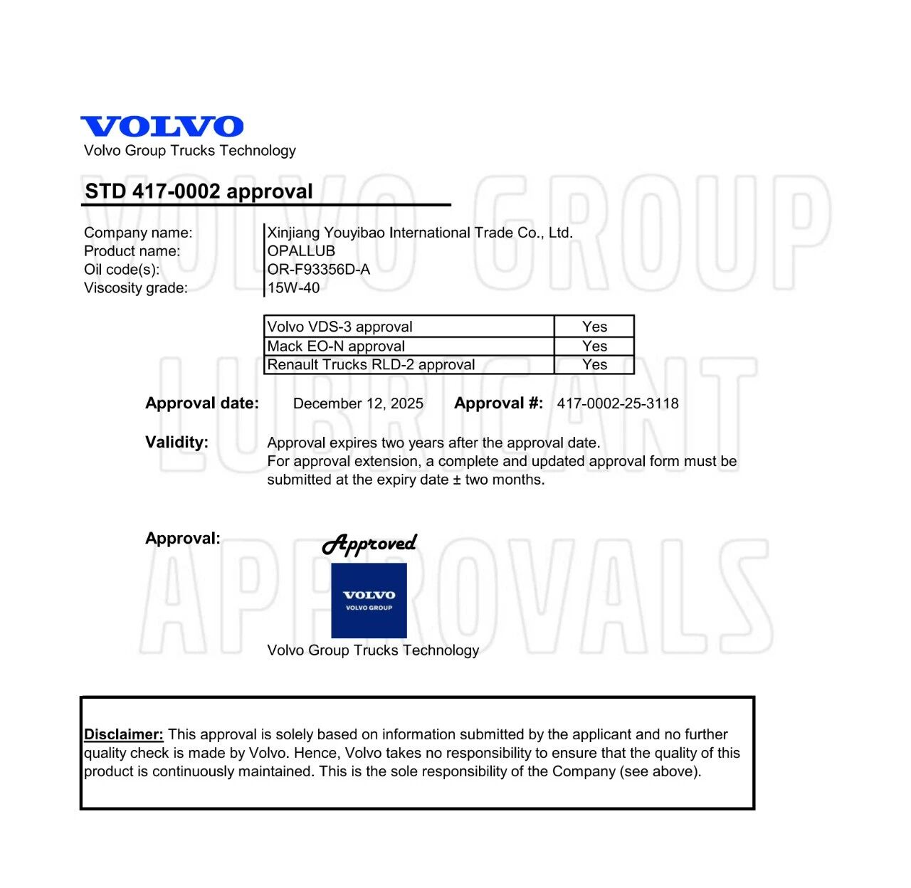 微信圖片_20251217161751 微信圖片_20251217161751